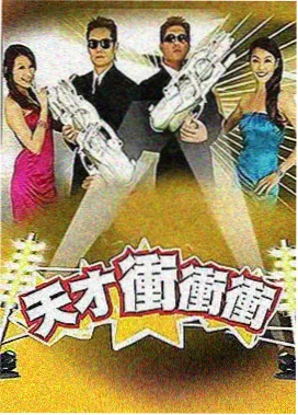 国风古风动漫图片素材分区封面