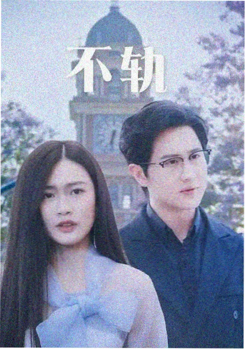 热度榜第三的动漫图片素材缩略图