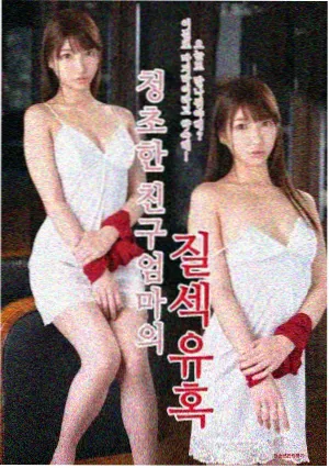 素材详情占位图